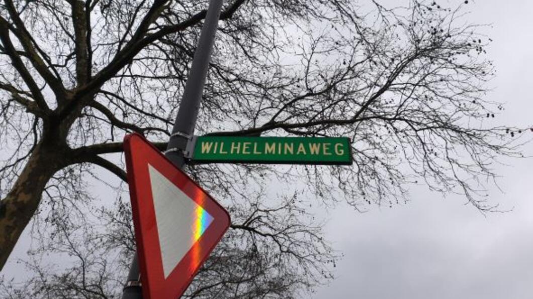 Straatnaam