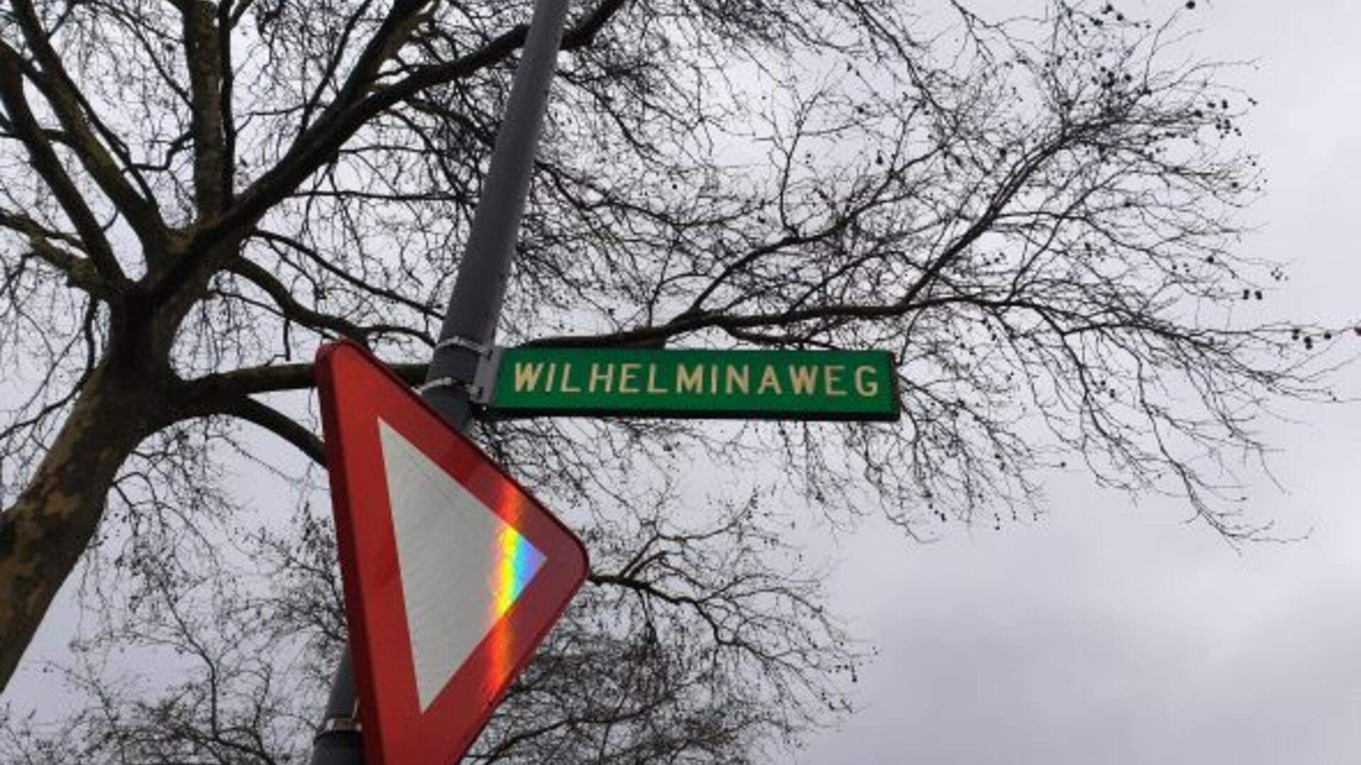 Straatnaam